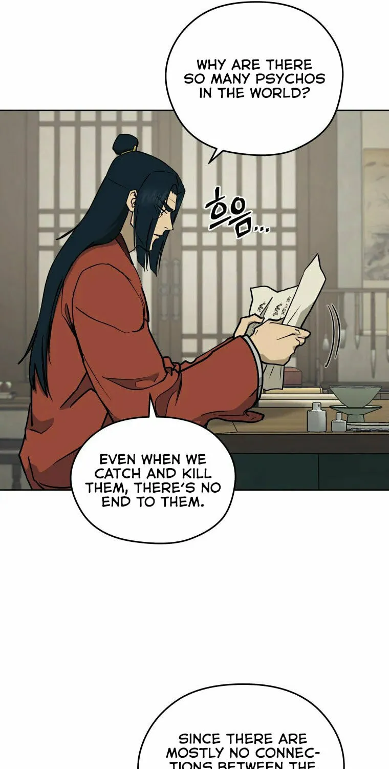 Administrator Kang Jin Lee Chapter 114 page 32 - 
