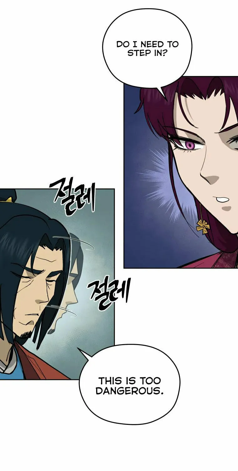 Administrator Kang Jin Lee Chapter 114 page 45 - 