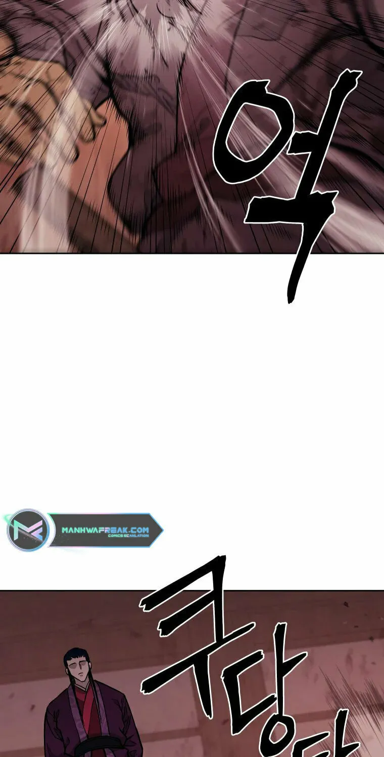 Administrator Kang Jin Lee Chapter 114 page 6 - 