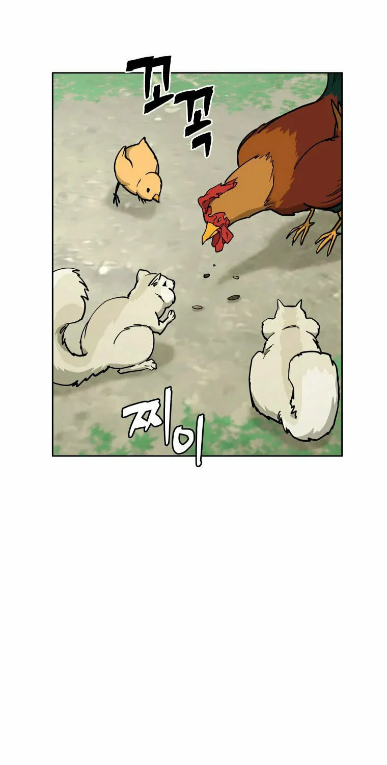 Administrator Kang Jin Lee Chapter 114 page 58 - 