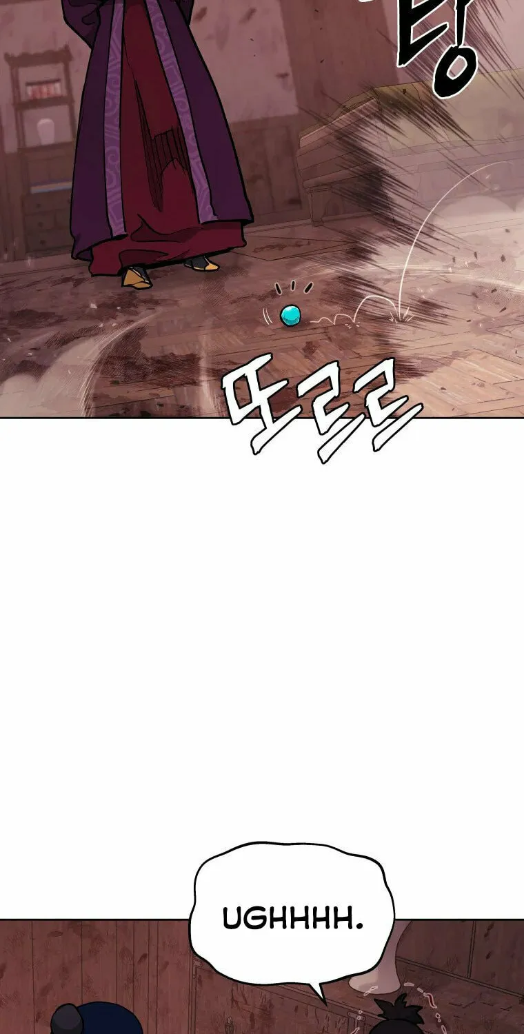 Administrator Kang Jin Lee Chapter 114 page 7 - 