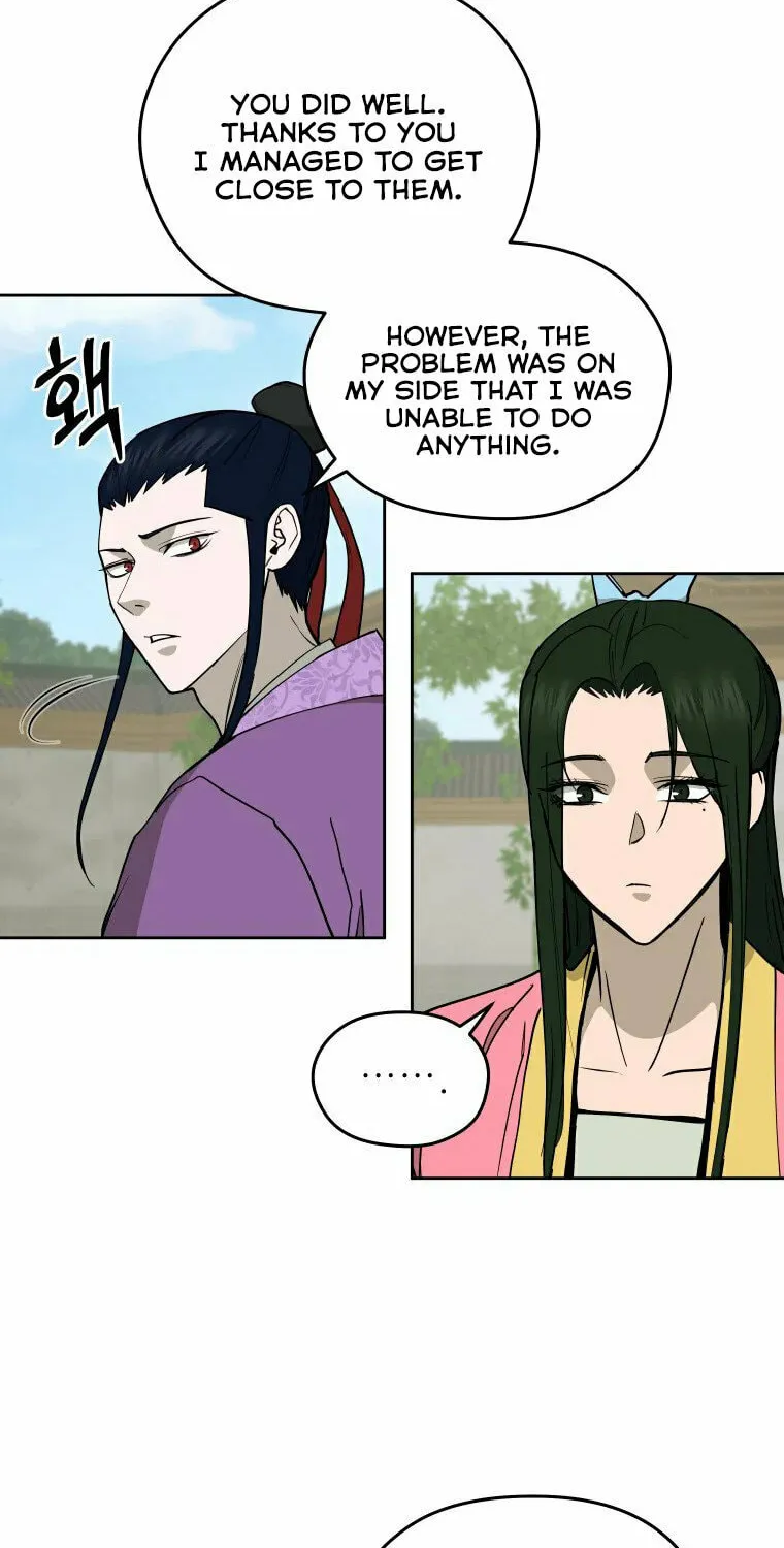 Administrator Kang Jin Lee Chapter 114 page 65 - 