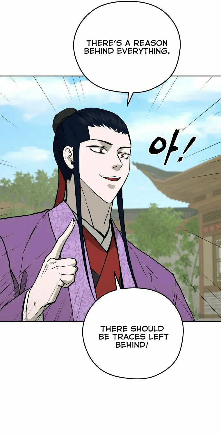 Administrator Kang Jin Lee Chapter 114 page 72 - 
