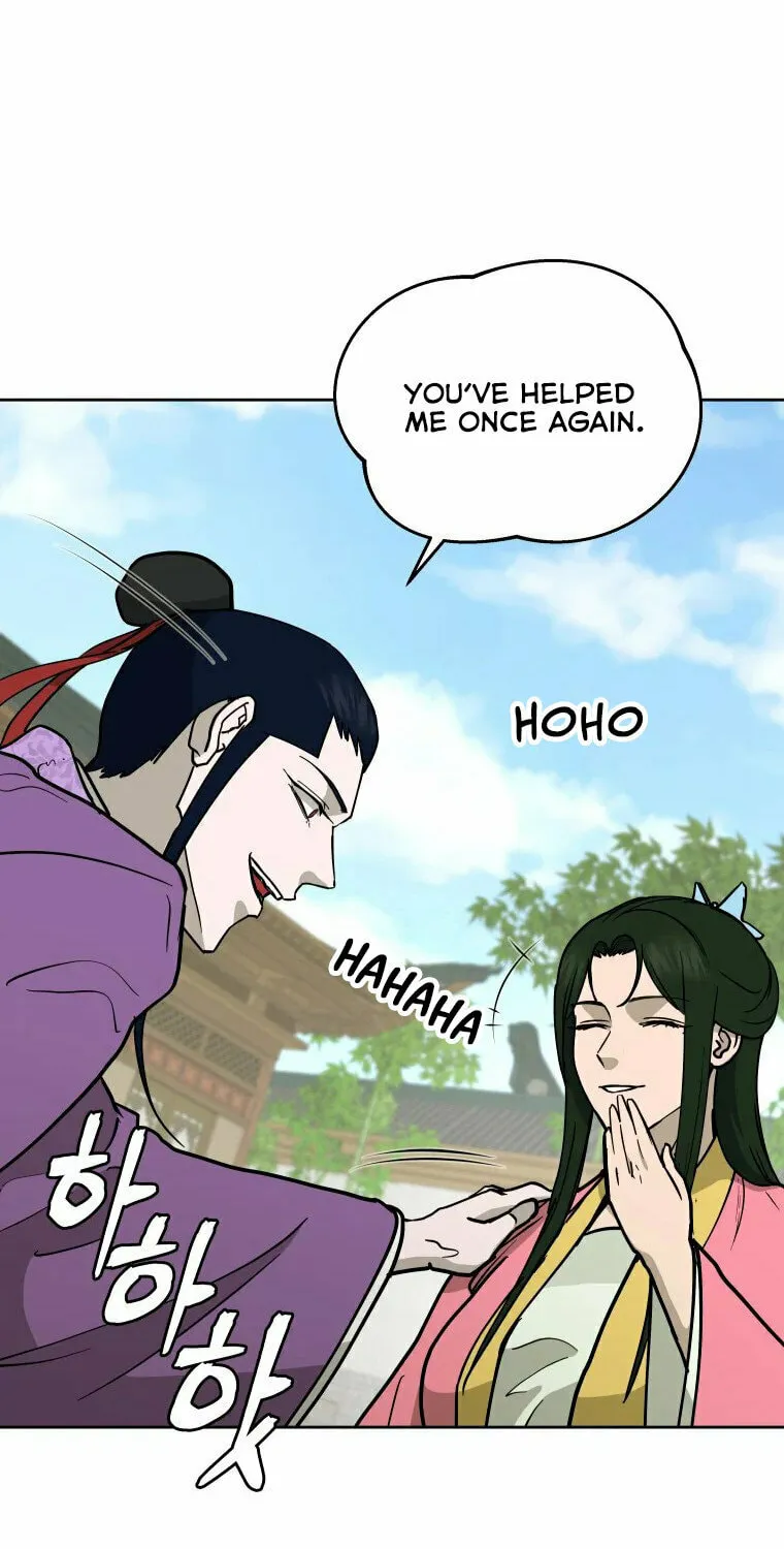 Administrator Kang Jin Lee Chapter 114 page 73 - 