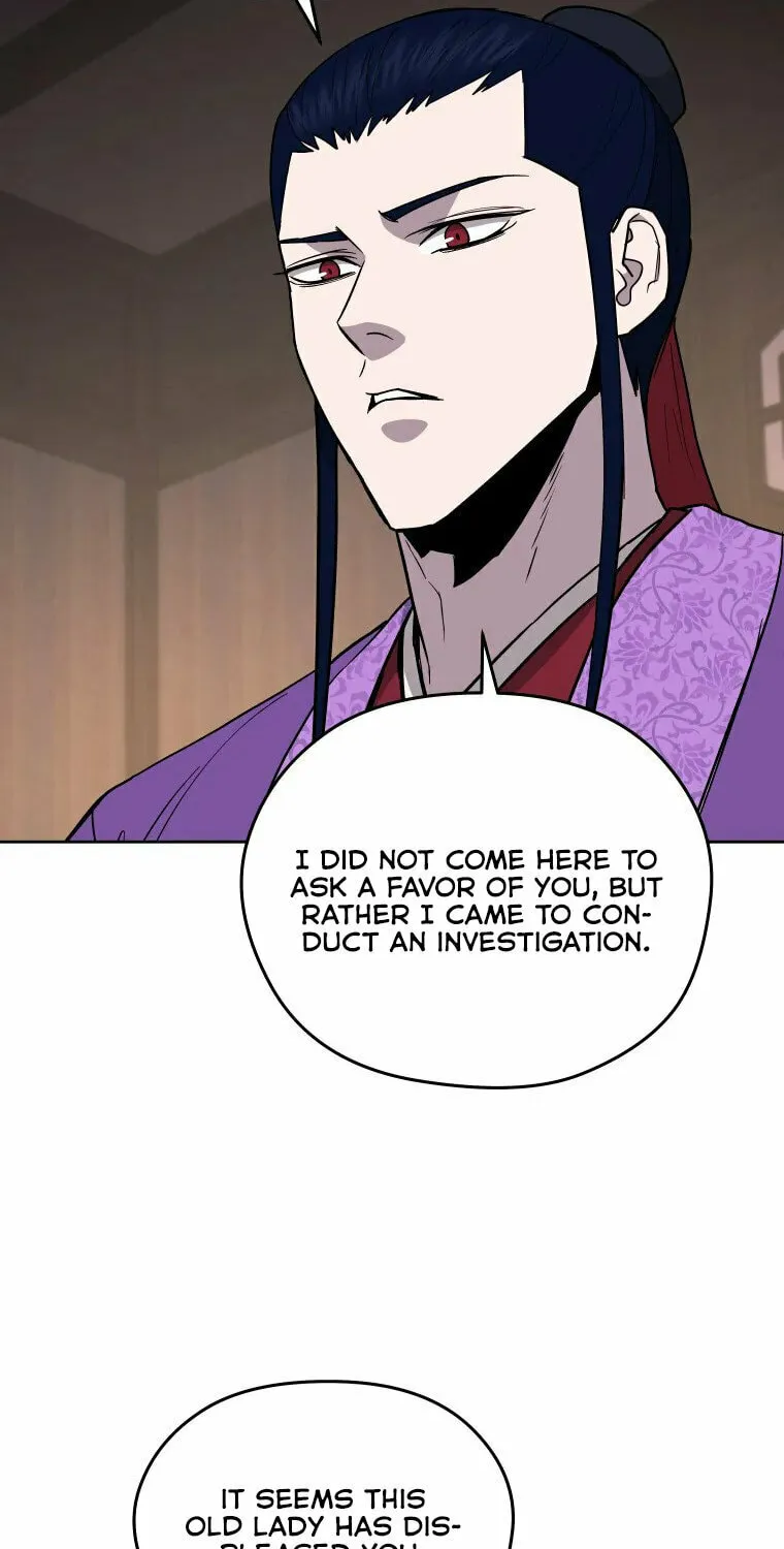 Administrator Kang Jin Lee Chapter 115 page 17 - 