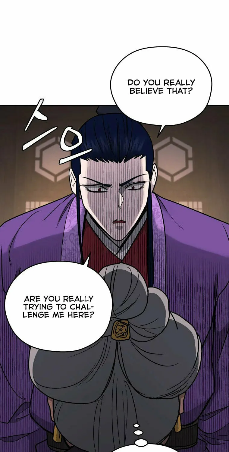 Administrator Kang Jin Lee Chapter 115 page 20 - 