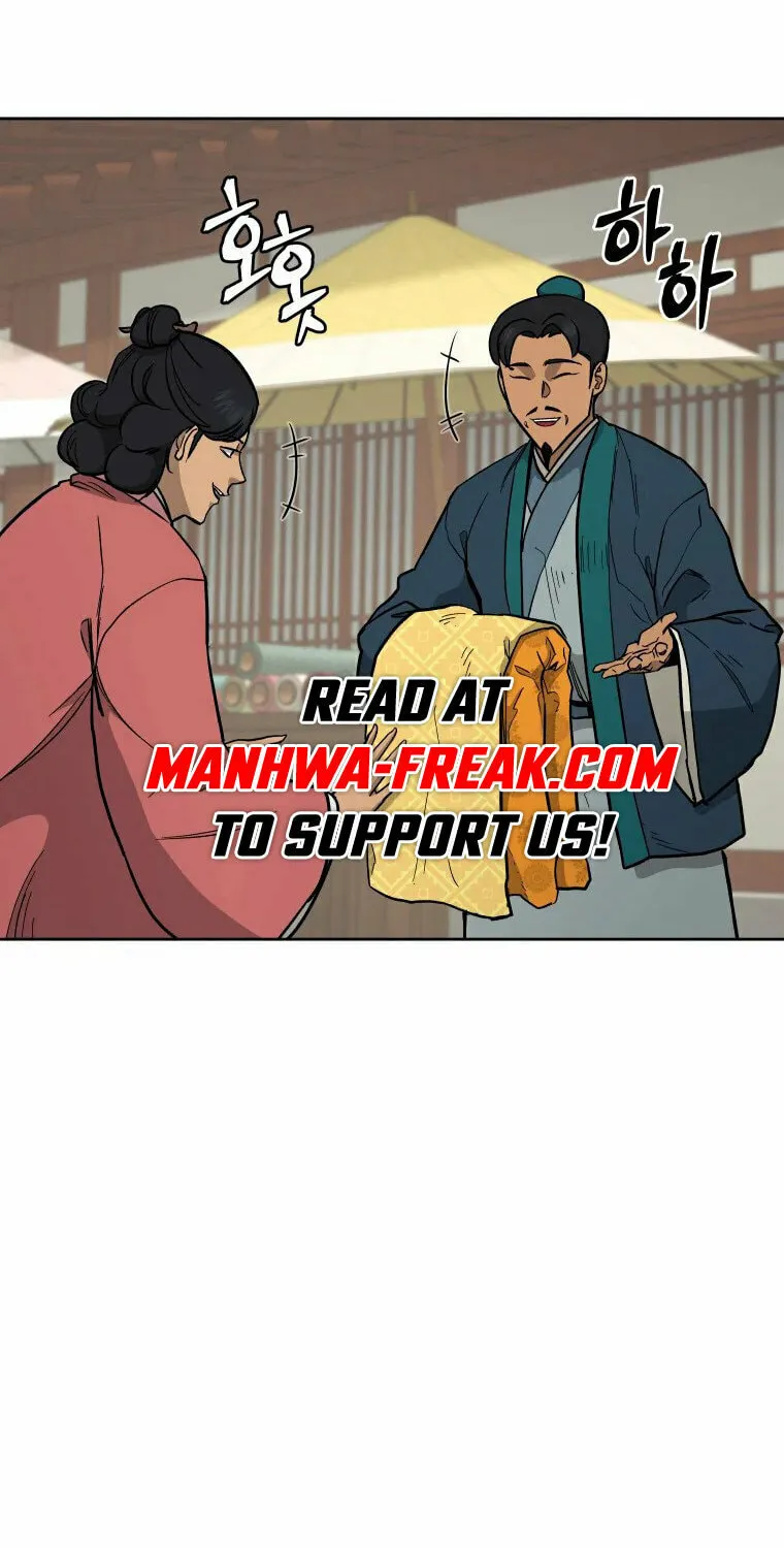 Administrator Kang Jin Lee Chapter 115 page 3 - 