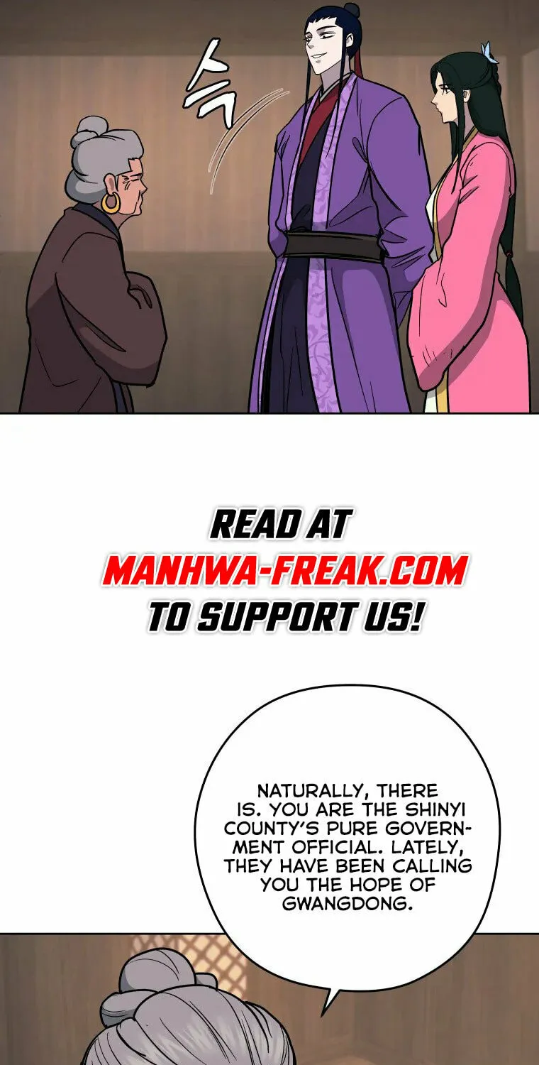 Administrator Kang Jin Lee Chapter 115 page 22 - 