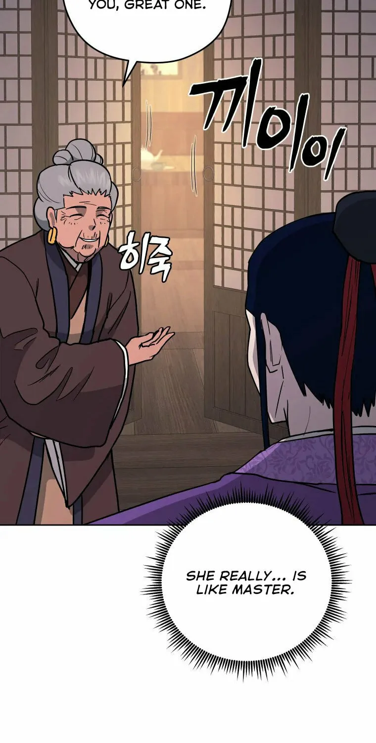 Administrator Kang Jin Lee Chapter 115 page 27 - 
