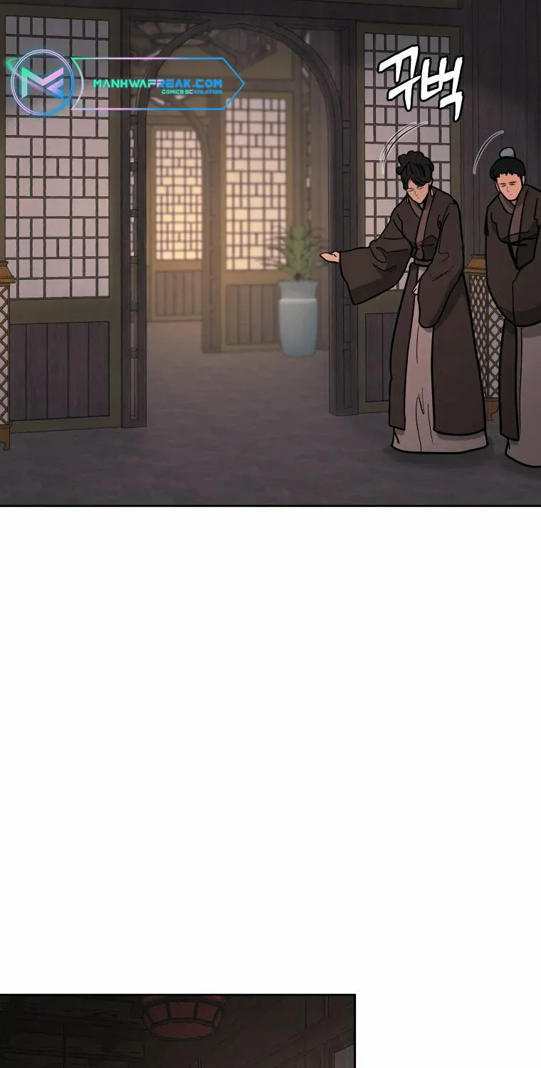 Administrator Kang Jin Lee Chapter 115 page 5 - 