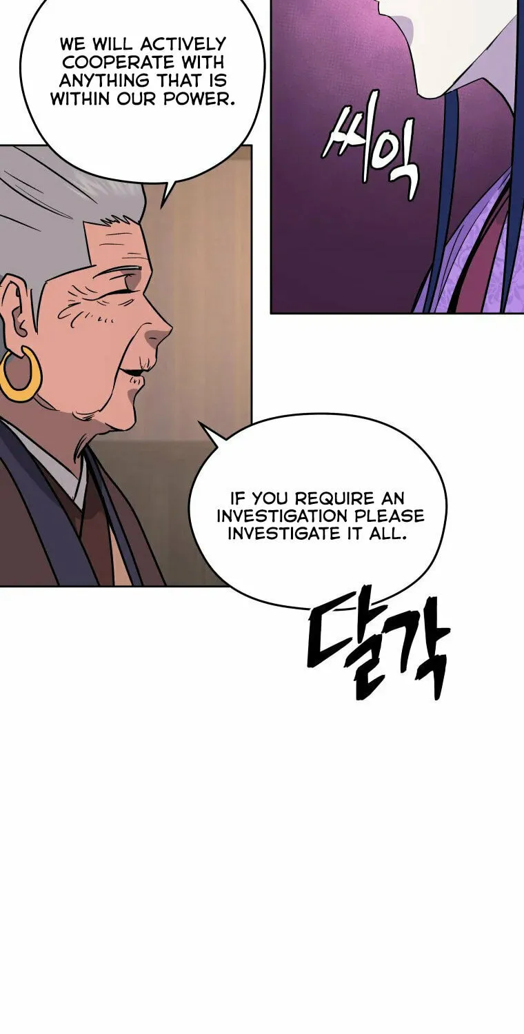 Administrator Kang Jin Lee Chapter 115 page 41 - 
