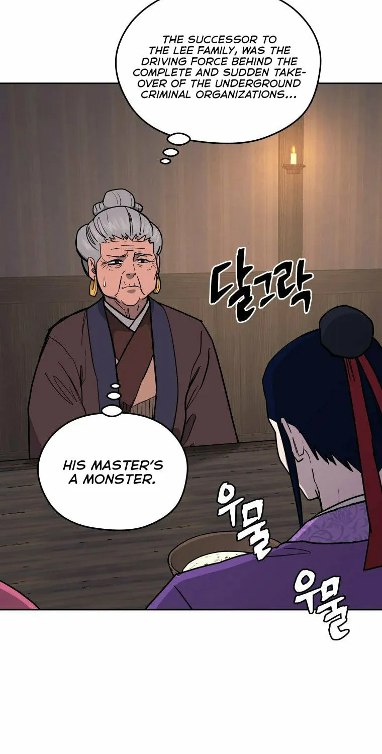 Administrator Kang Jin Lee Chapter 115 page 49 - 
