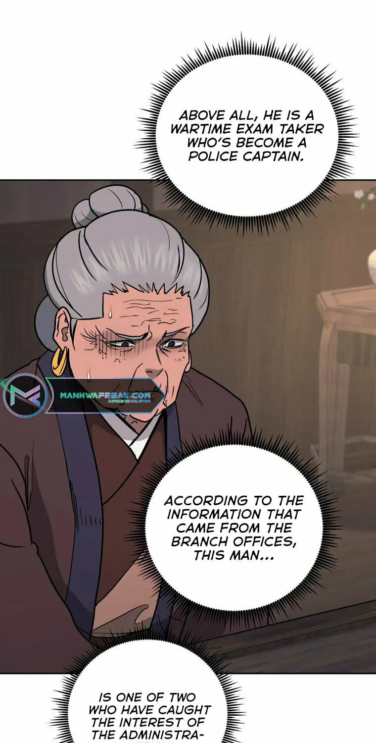 Administrator Kang Jin Lee Chapter 115 page 50 - 