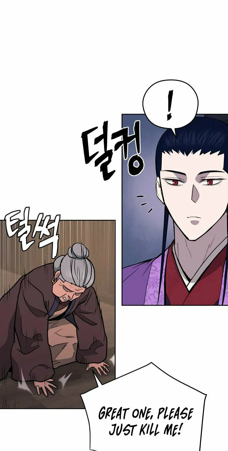 Administrator Kang Jin Lee Chapter 115 page 53 - 