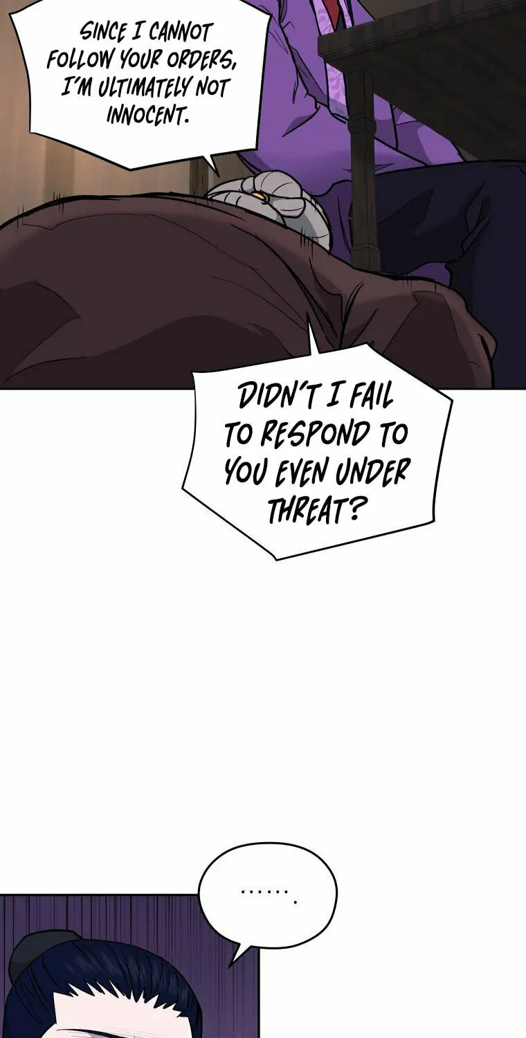 Administrator Kang Jin Lee Chapter 115 page 56 - 