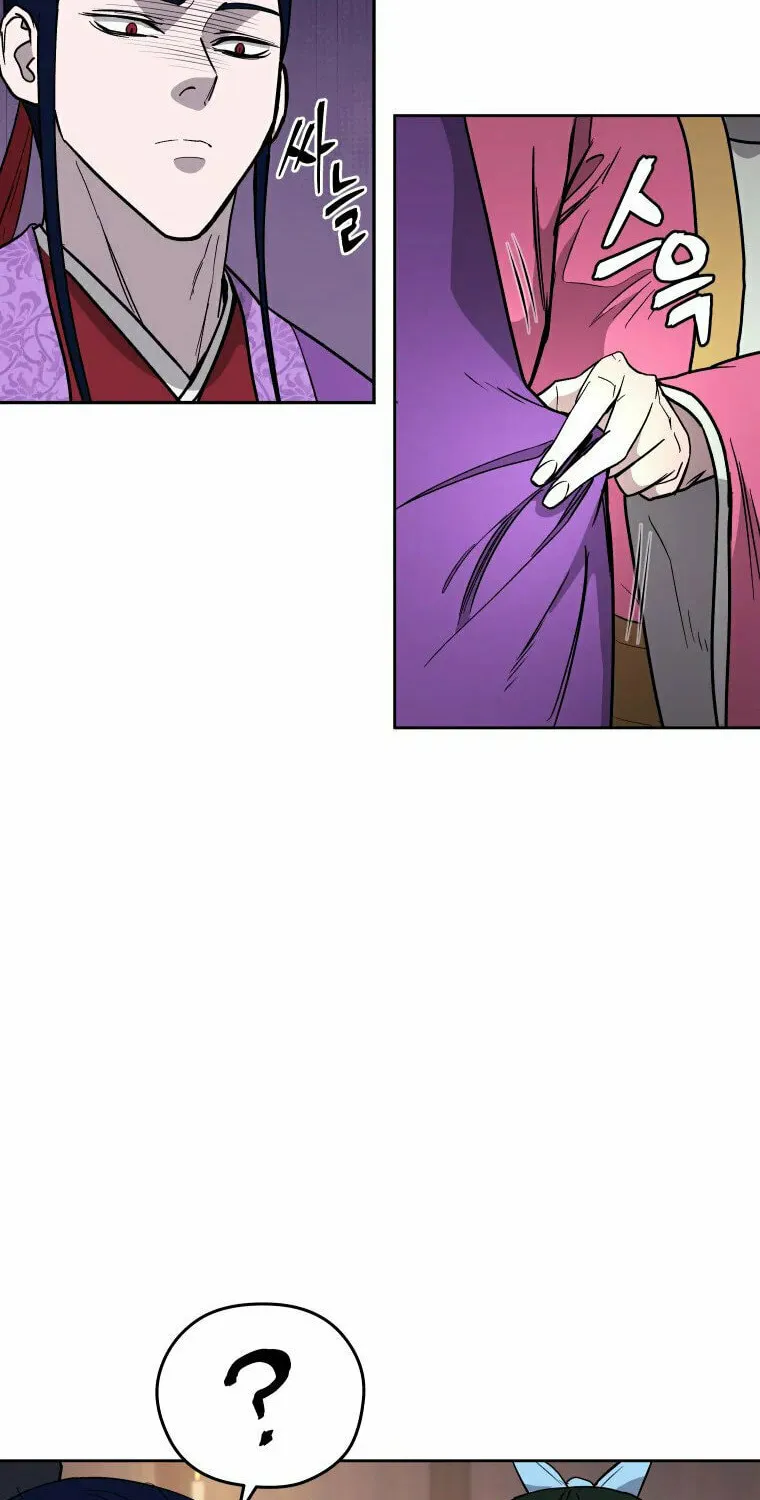 Administrator Kang Jin Lee Chapter 115 page 57 - 