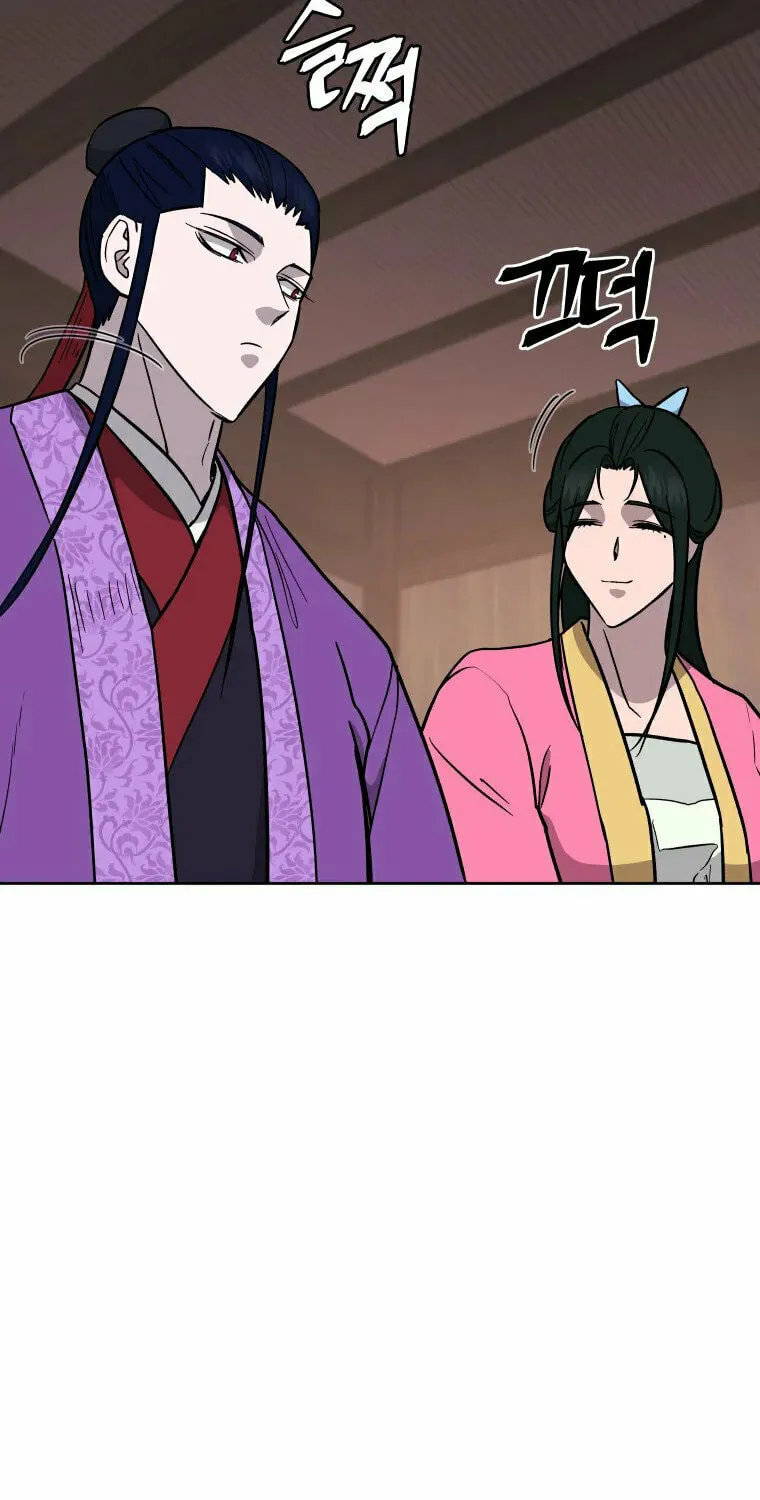 Administrator Kang Jin Lee Chapter 115 page 65 - 