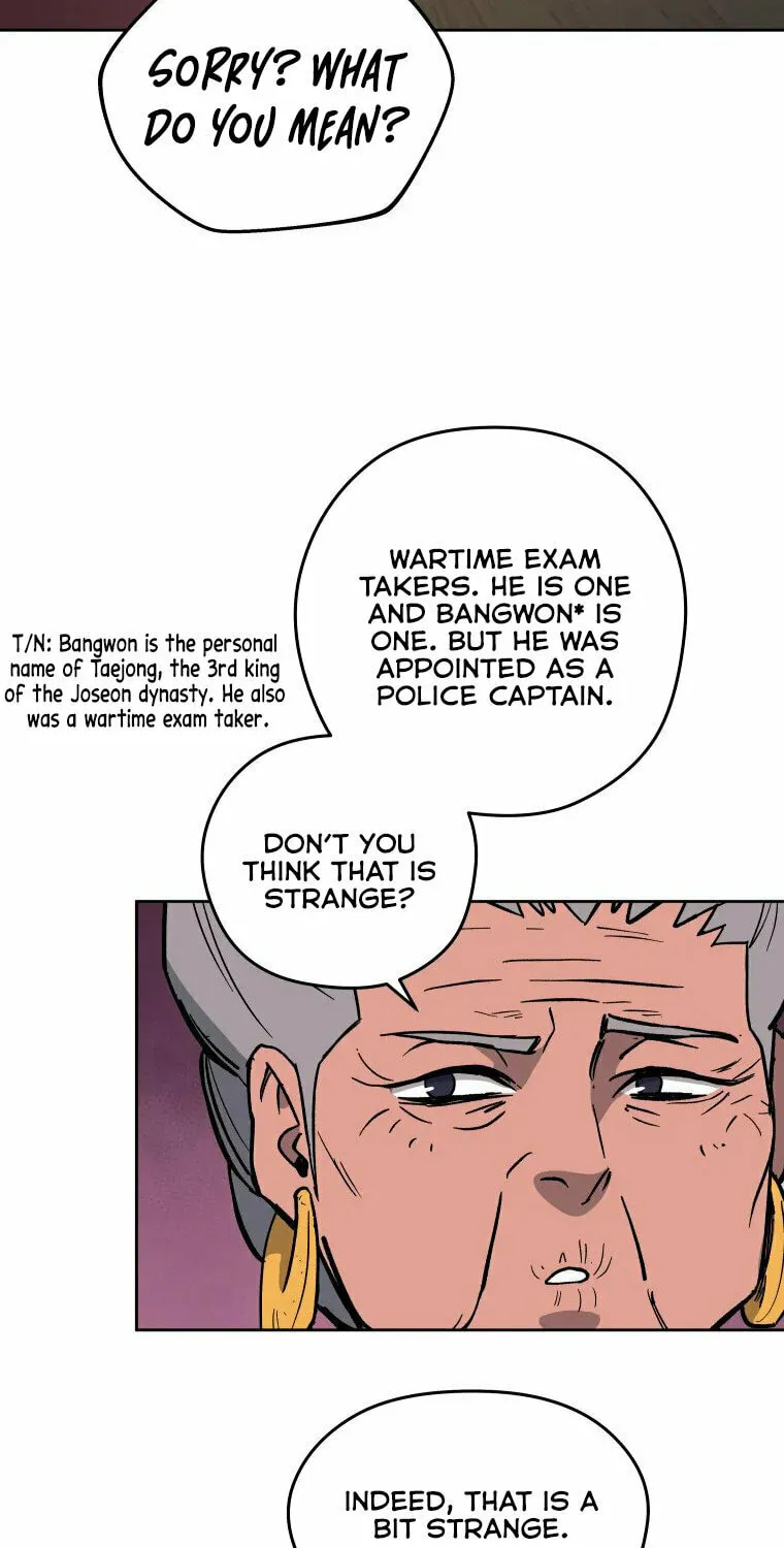 Administrator Kang Jin Lee Chapter 115 page 74 - 