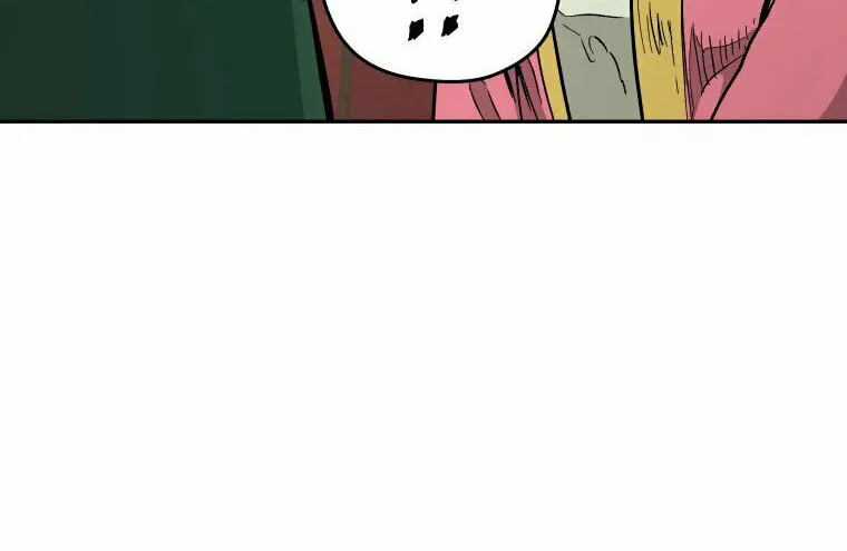 Administrator Kang Jin Lee Chapter 116 page 11 - 