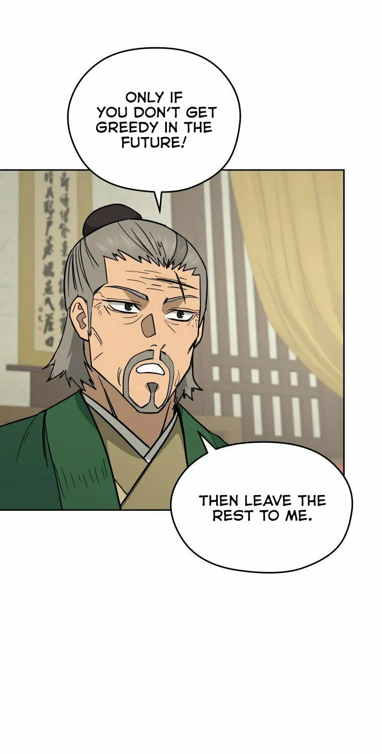 Administrator Kang Jin Lee Chapter 116 page 14 - 