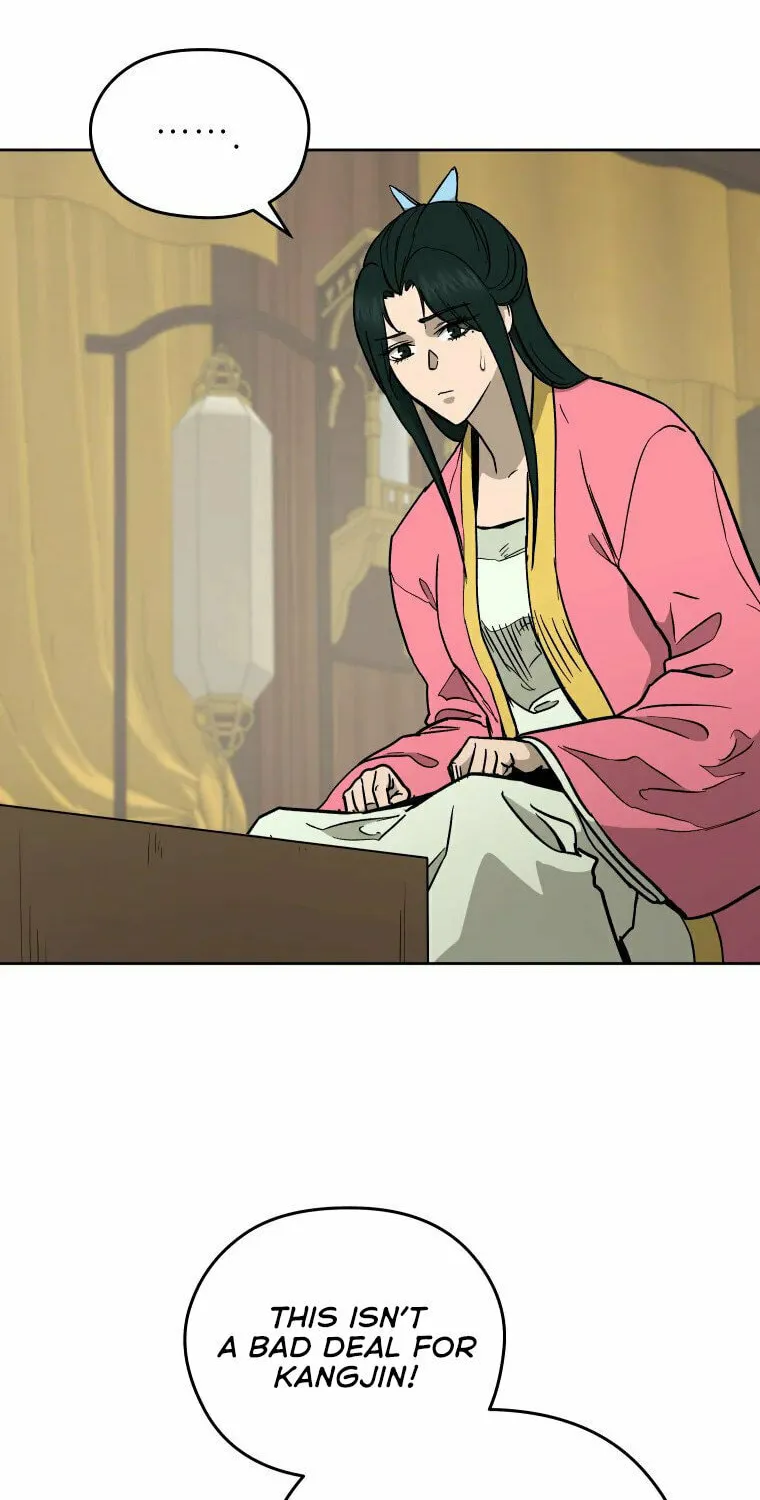 Administrator Kang Jin Lee Chapter 116 page 15 - 