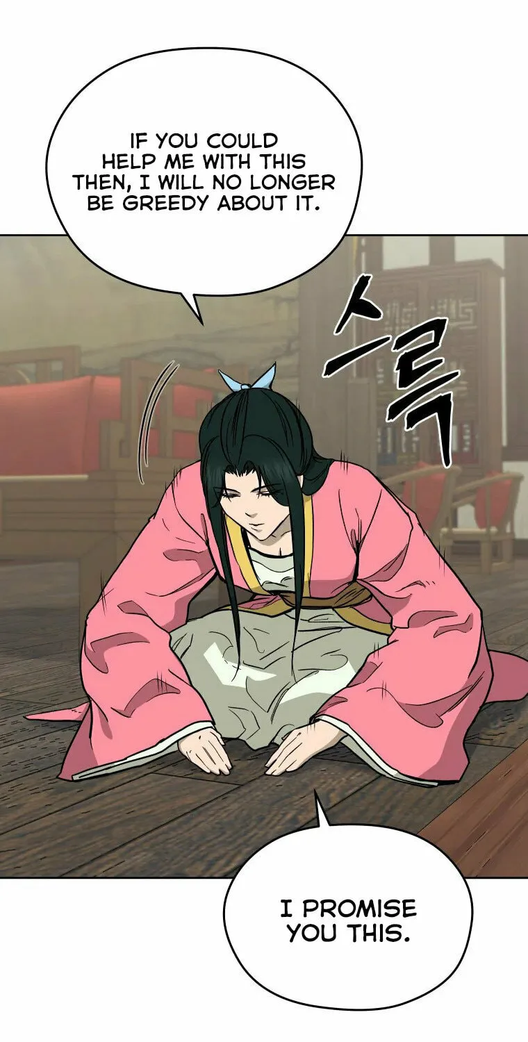 Administrator Kang Jin Lee Chapter 116 page 17 - 