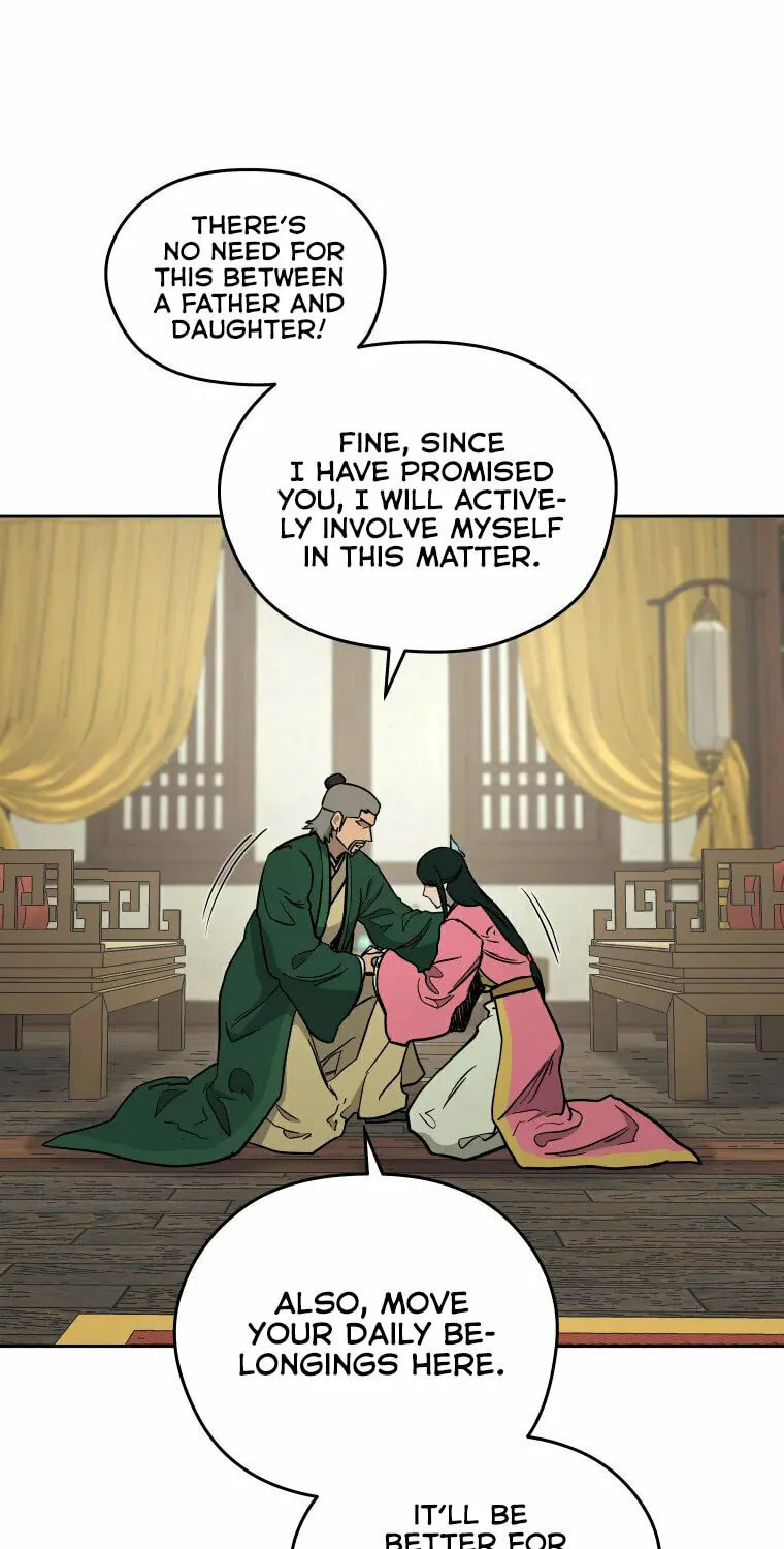 Administrator Kang Jin Lee Chapter 116 page 18 - 