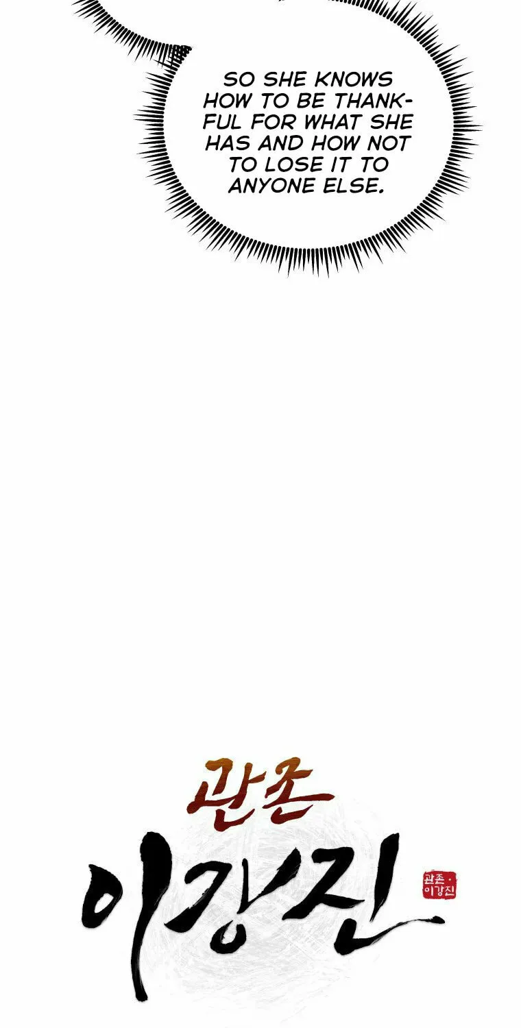 Administrator Kang Jin Lee Chapter 116 page 20 - 