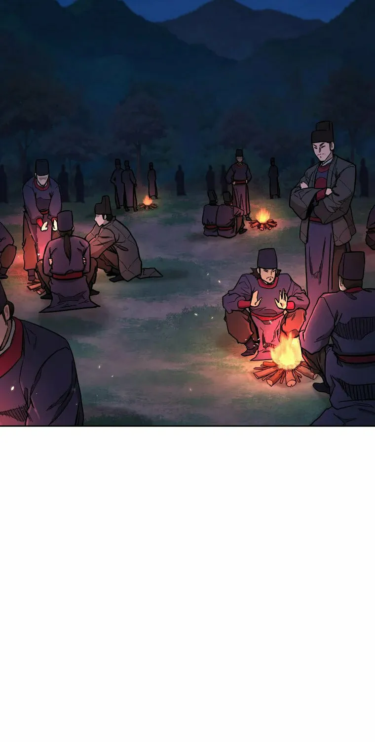 Administrator Kang Jin Lee Chapter 116 page 23 - 