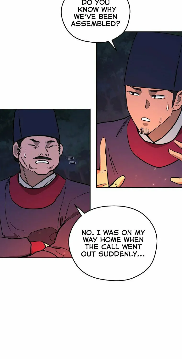 Administrator Kang Jin Lee Chapter 116 page 25 - 