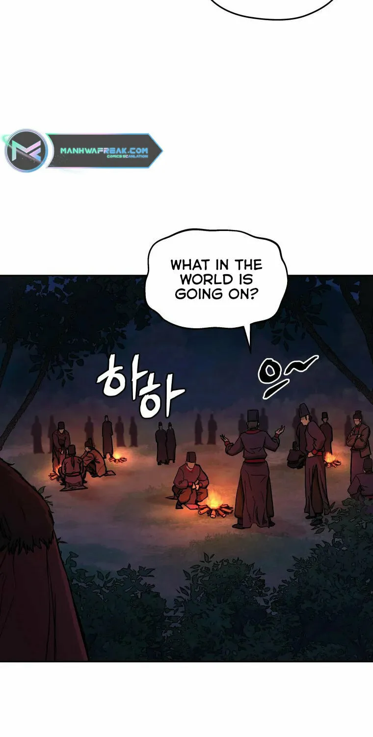 Administrator Kang Jin Lee Chapter 116 page 27 - 