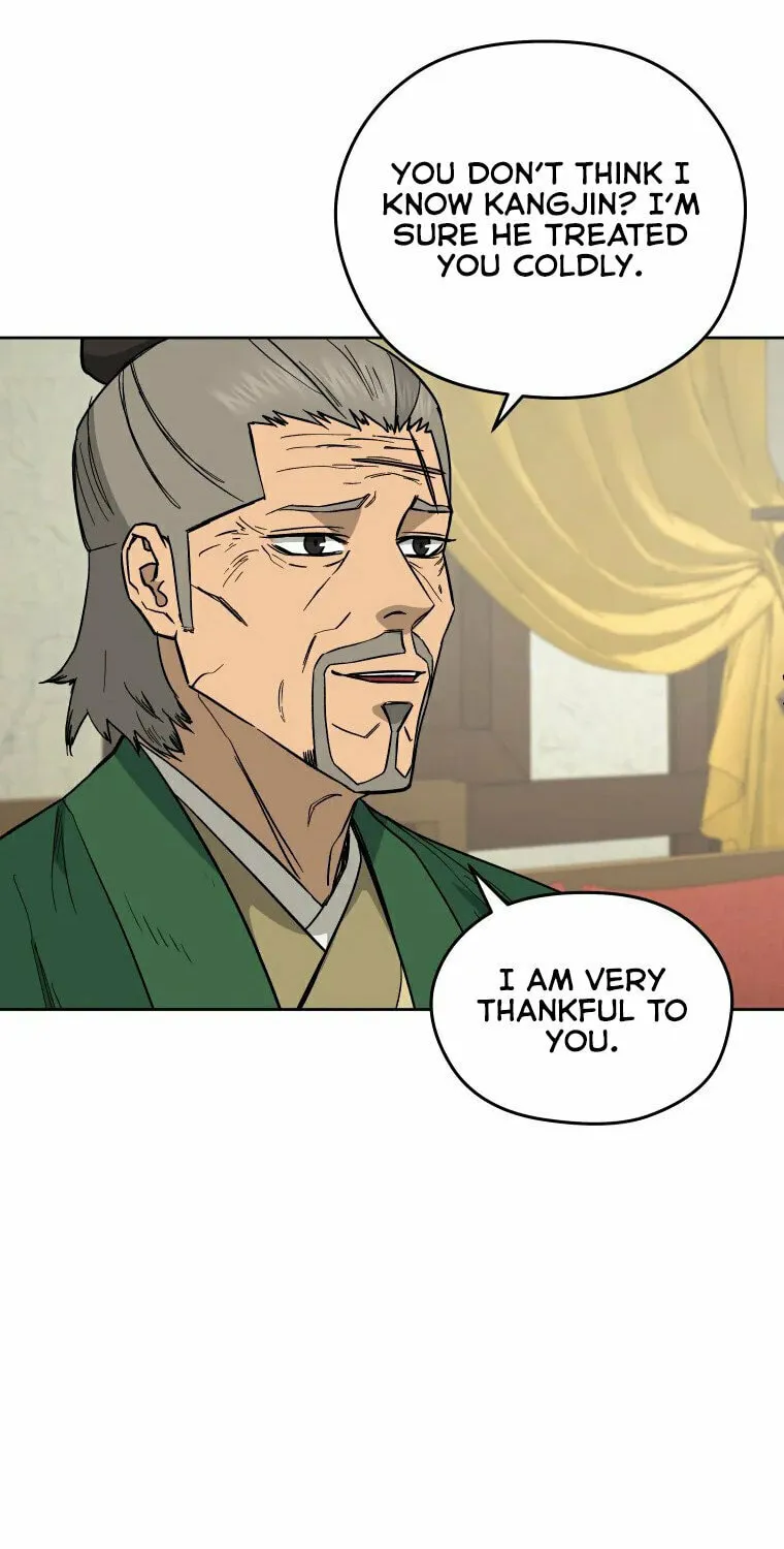 Administrator Kang Jin Lee Chapter 116 page 5 - 