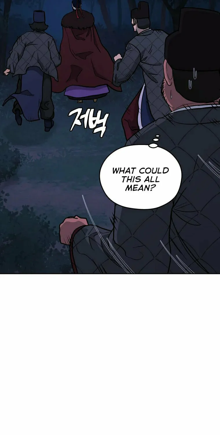 Administrator Kang Jin Lee Chapter 116 page 42 - 