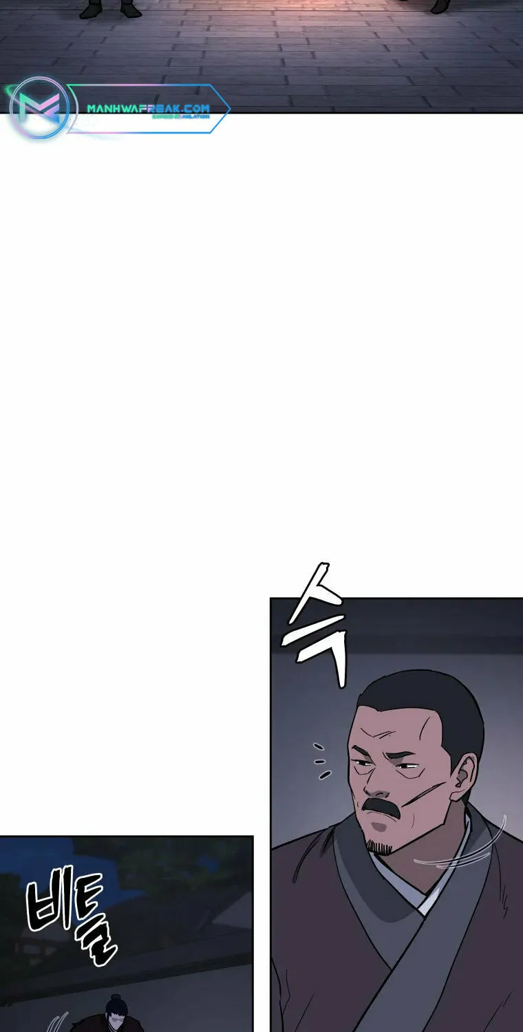 Administrator Kang Jin Lee Chapter 116 page 45 - 