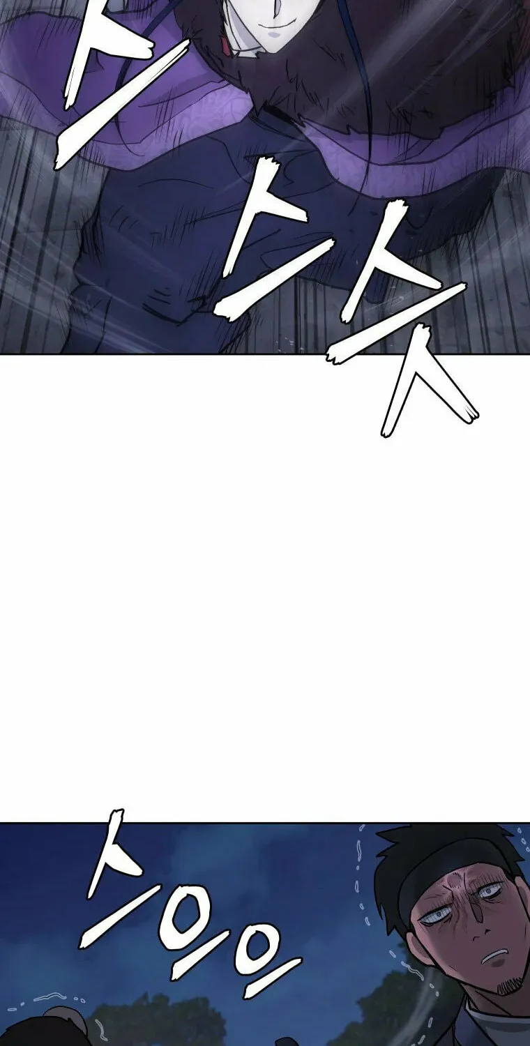 Administrator Kang Jin Lee Chapter 116 page 55 - 