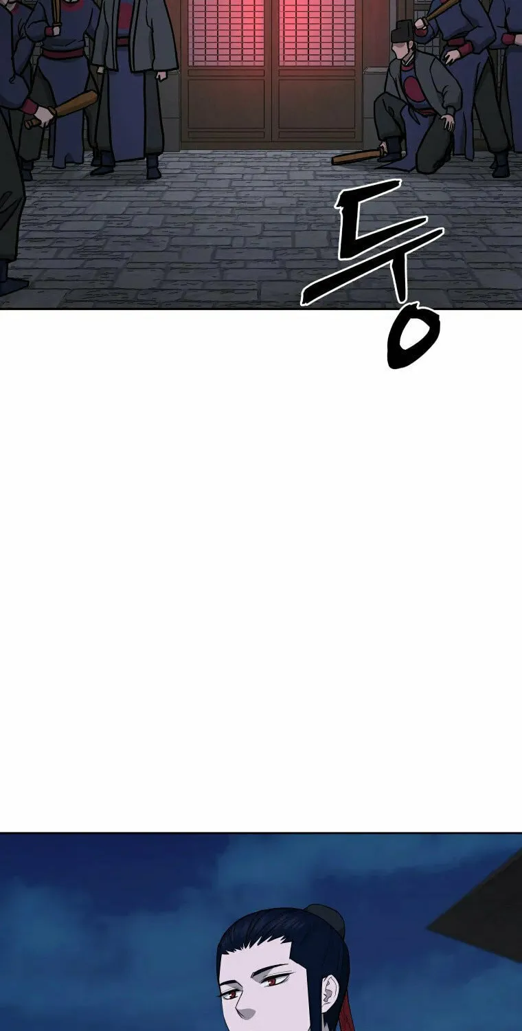 Administrator Kang Jin Lee Chapter 116 page 59 - 