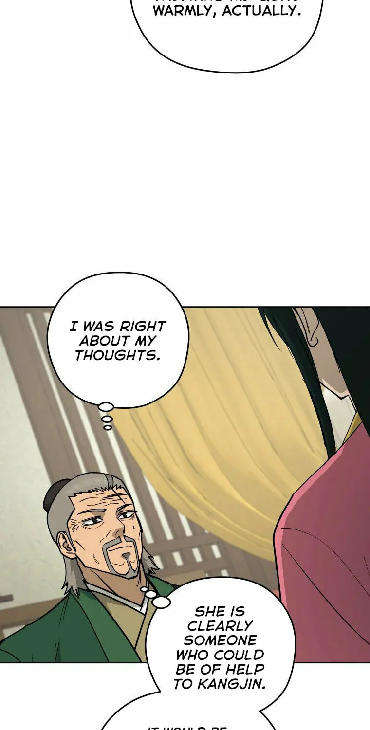 Administrator Kang Jin Lee Chapter 116 page 7 - 