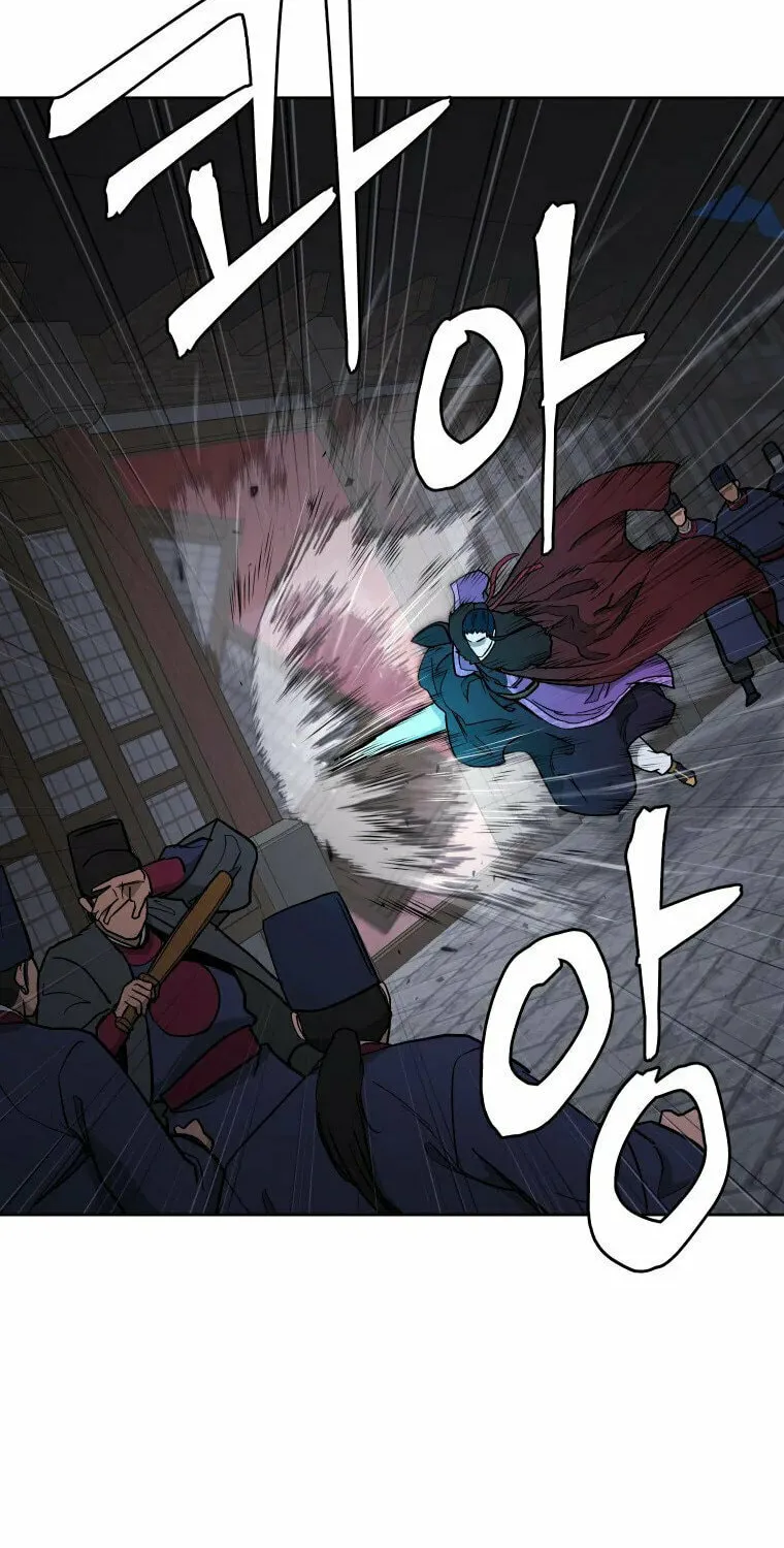 Administrator Kang Jin Lee Chapter 116 page 63 - 