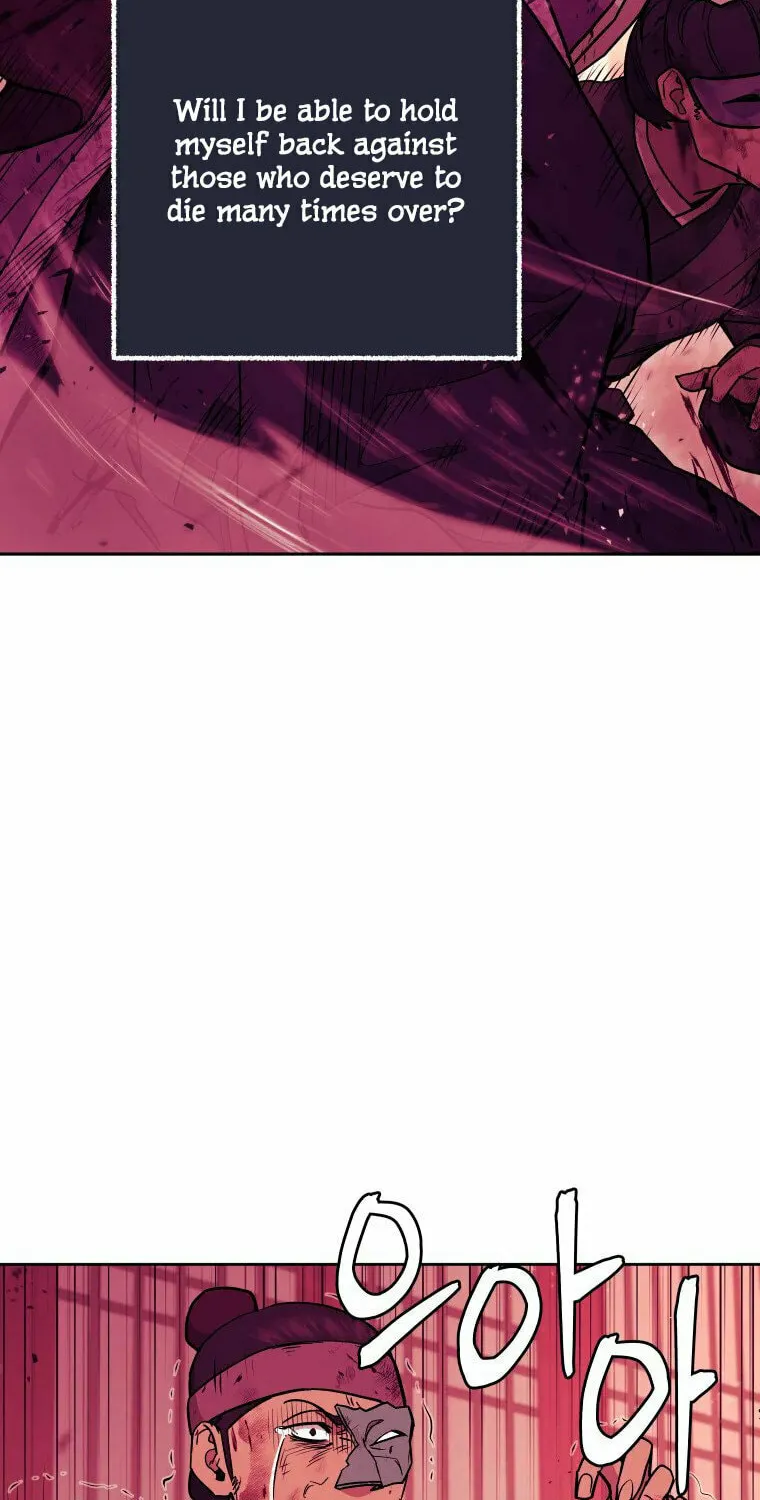 Administrator Kang Jin Lee Chapter 116 page 73 - 