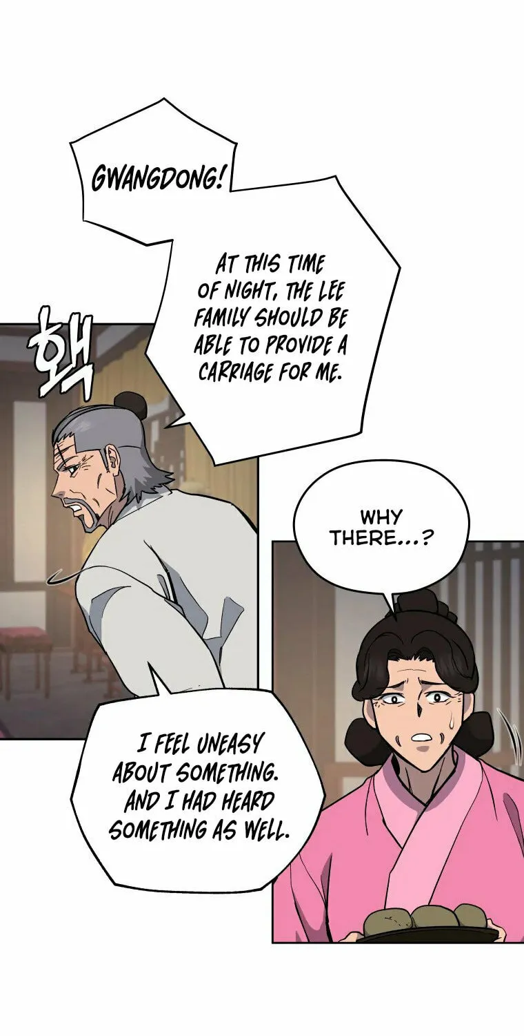Administrator Kang Jin Lee Chapter 117 page 11 - 