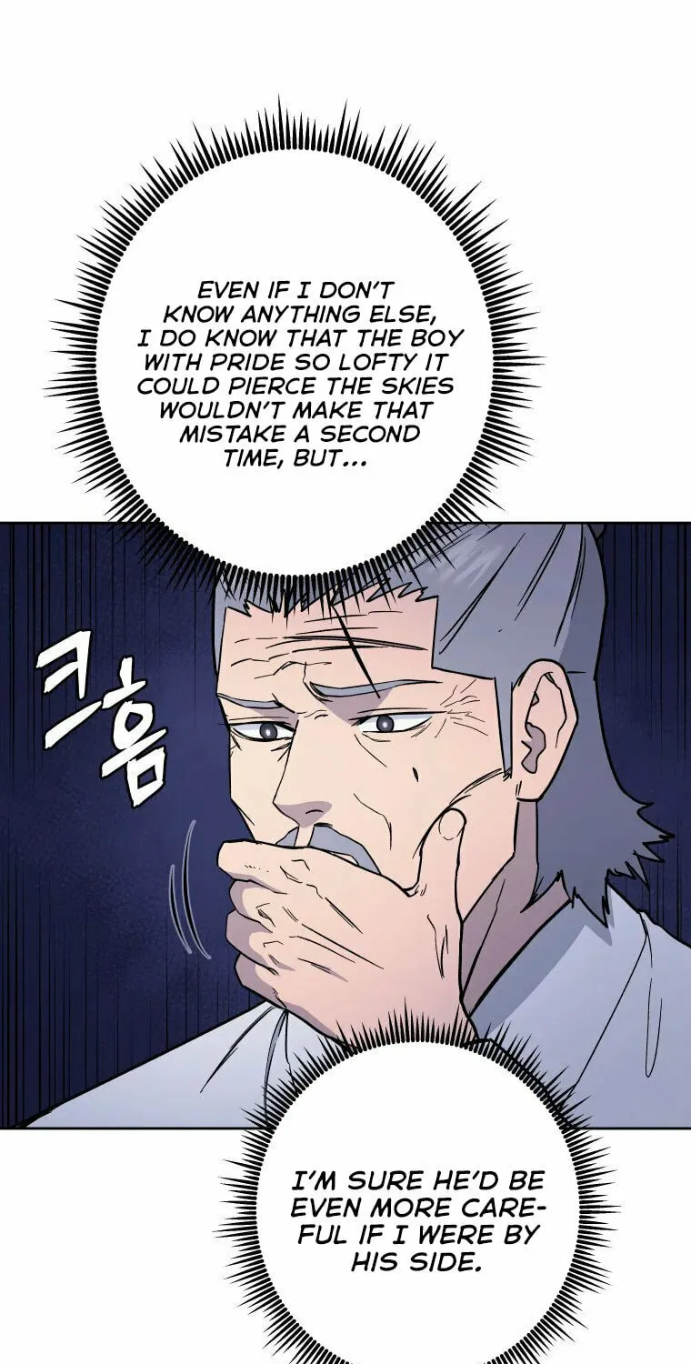 Administrator Kang Jin Lee Chapter 117 page 12 - 