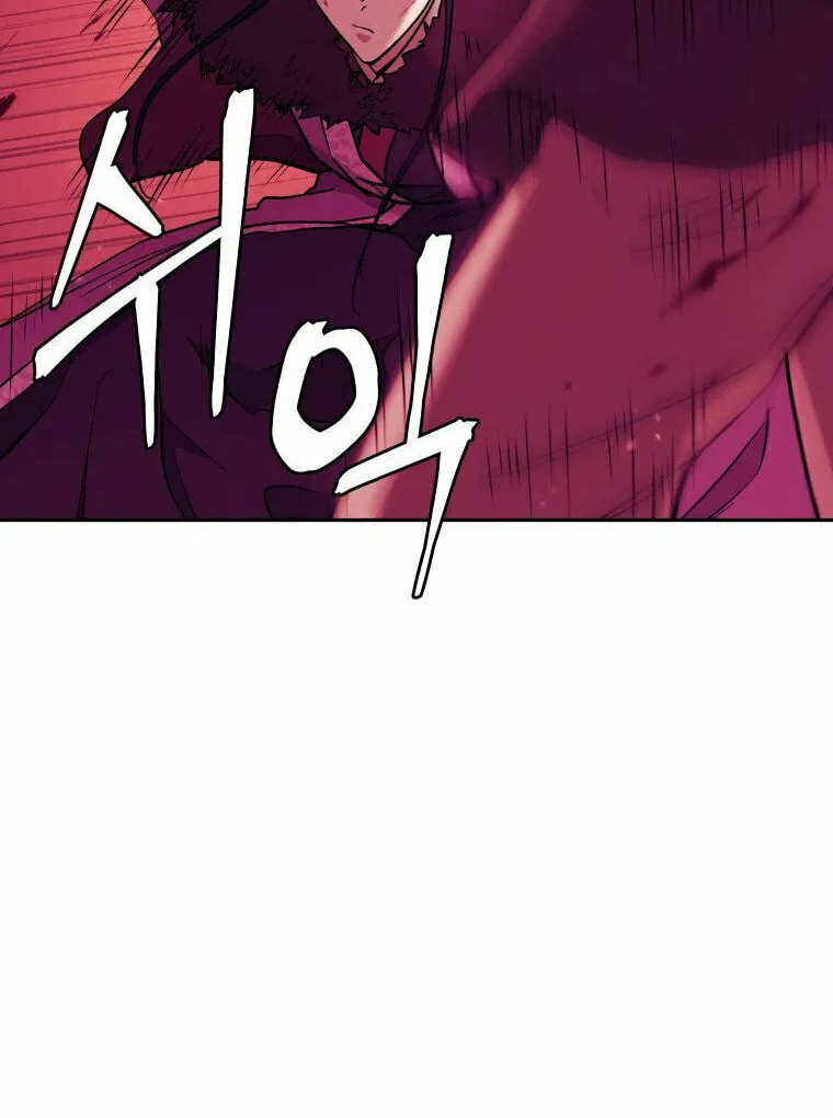 Administrator Kang Jin Lee Chapter 117 page 21 - 