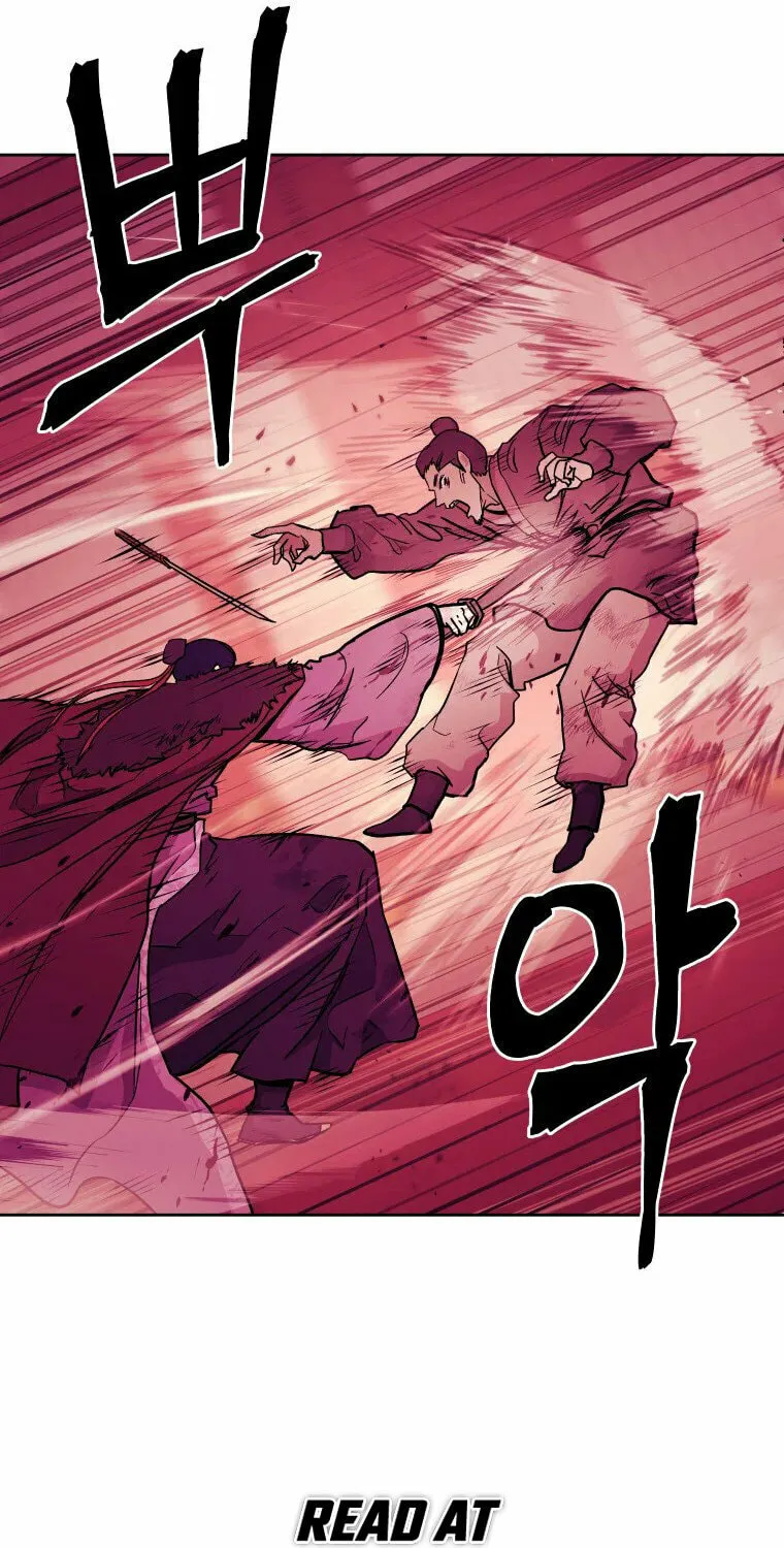 Administrator Kang Jin Lee Chapter 117 page 22 - 