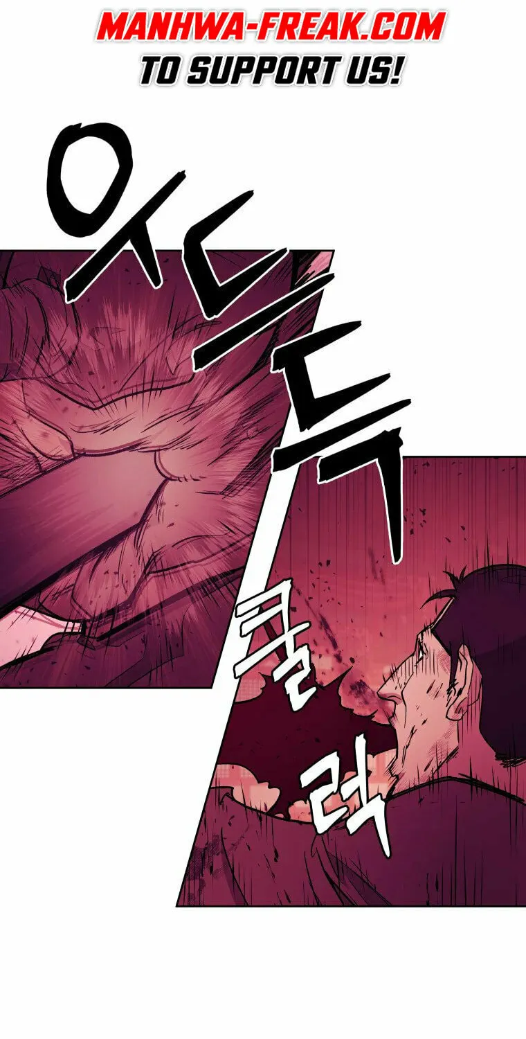 Administrator Kang Jin Lee Chapter 117 page 23 - 