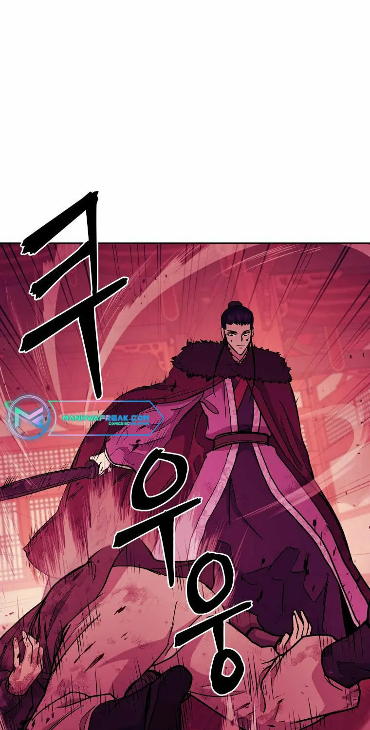 Administrator Kang Jin Lee Chapter 117 page 24 - 