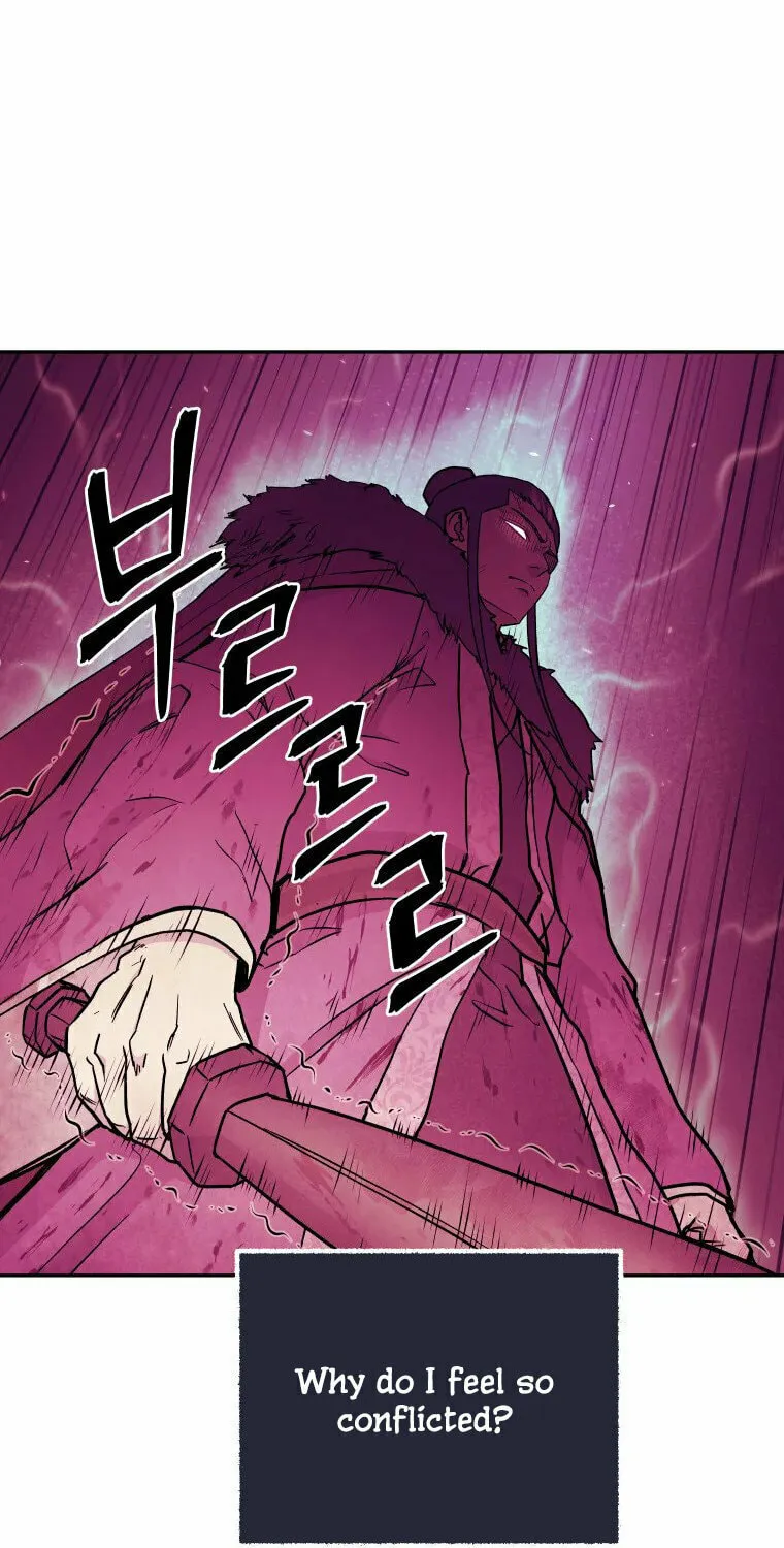 Administrator Kang Jin Lee Chapter 117 page 30 - 