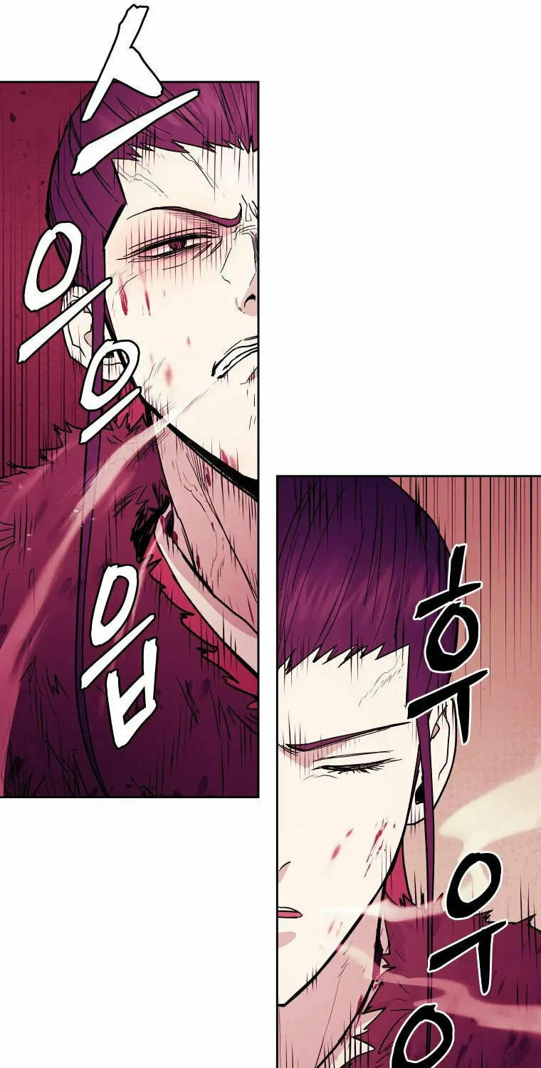 Administrator Kang Jin Lee Chapter 117 page 32 - 