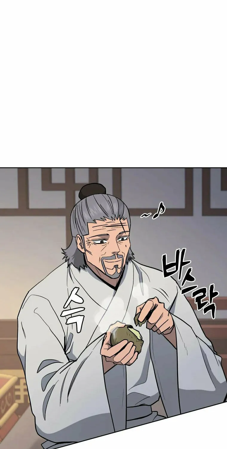 Administrator Kang Jin Lee Chapter 117 page 5 - 