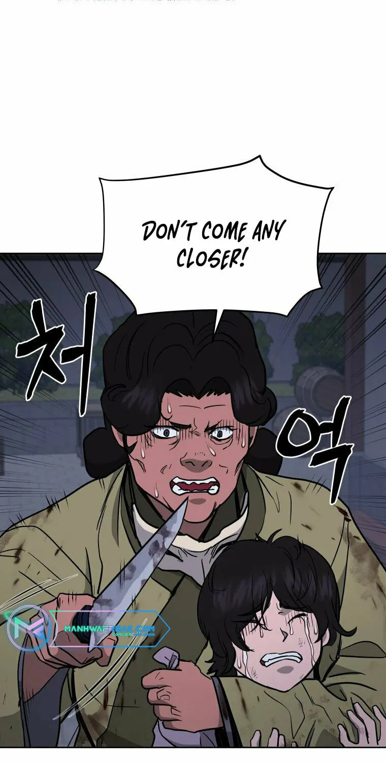 Administrator Kang Jin Lee Chapter 117 page 44 - 