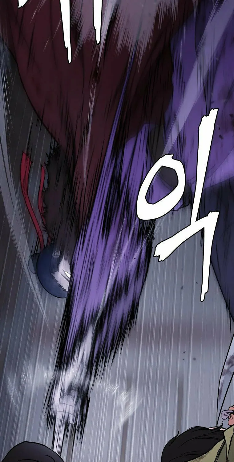 Administrator Kang Jin Lee Chapter 117 page 48 - 